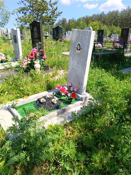 Харин Сергей Иванович