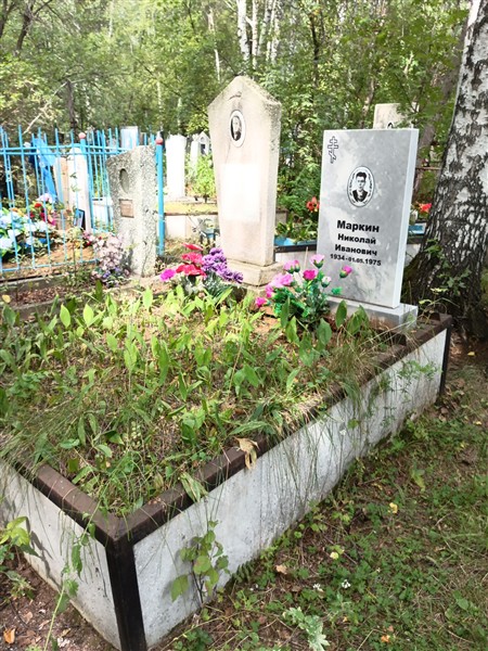 Медовщиков Иван Васильевич