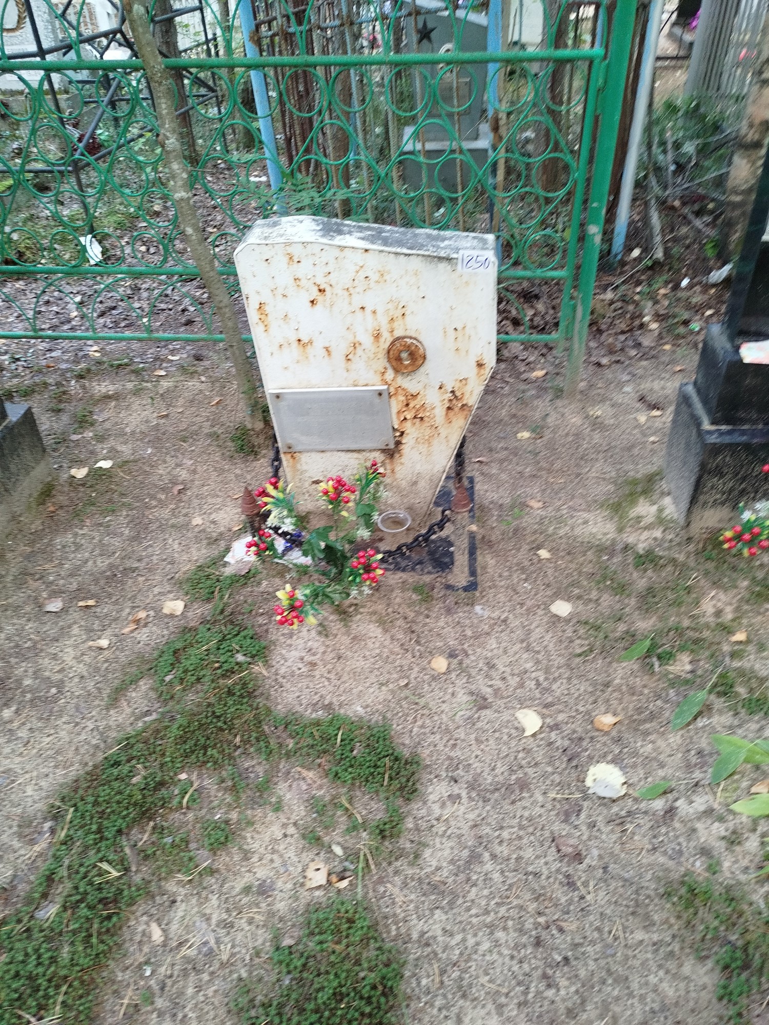 Антонов Михаил Федорович