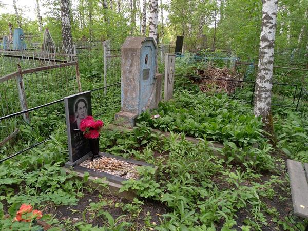 Базанова Вера Андреевна