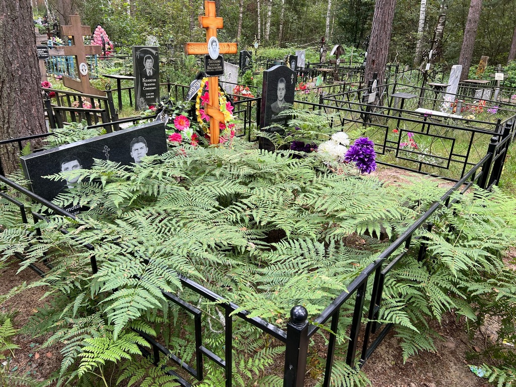 Литошко Иван Иванович