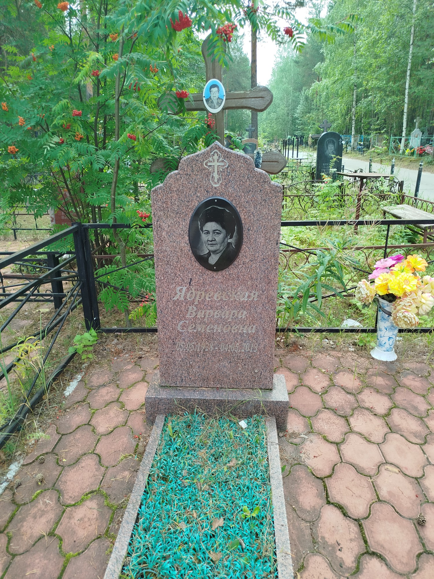 Ядревская Варвара Семеновна