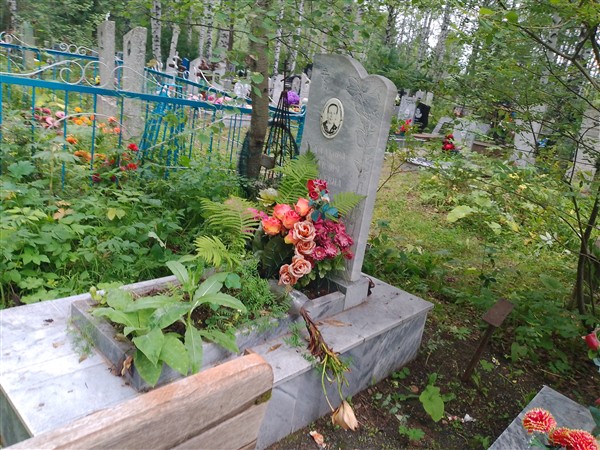 Бухлакова Клавдия Андреевна