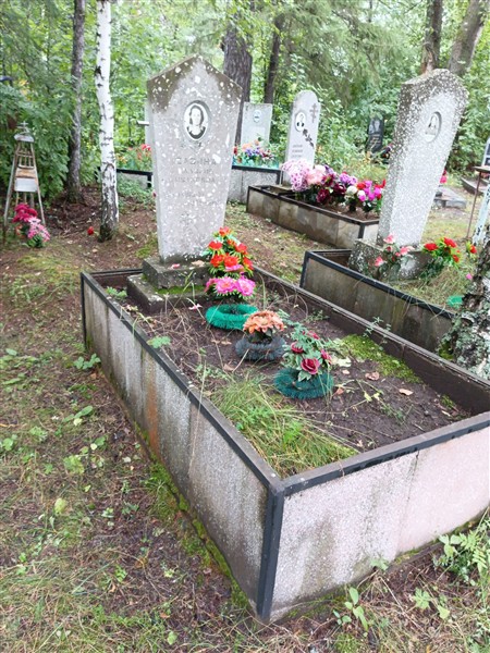 Савина Клавдия Ивановна