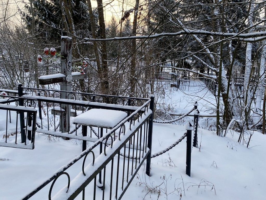 Фомичева Маргарита Борисовна