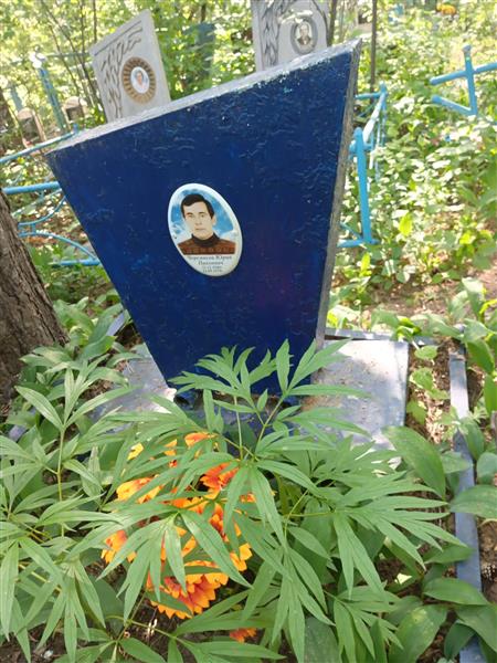 Черемисов Юрий Павлович