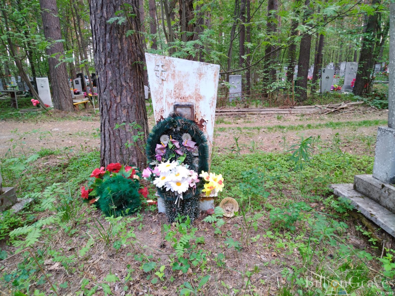 Пьянков Василий Григорьевич