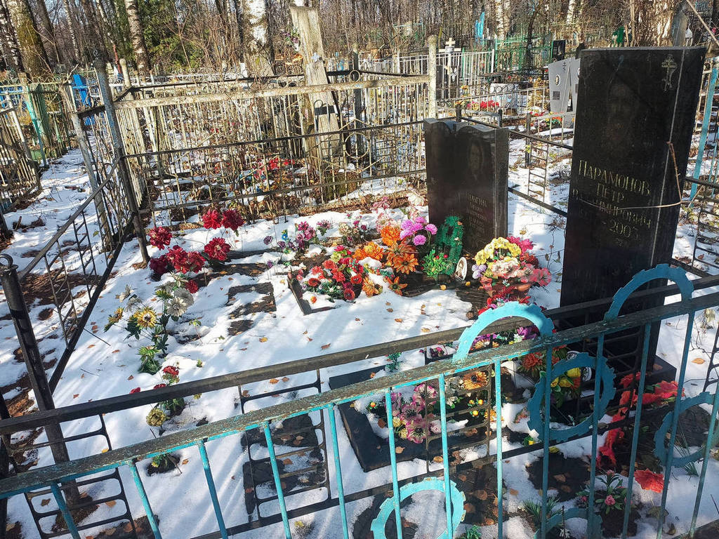 Парамонов Петр Владимирович