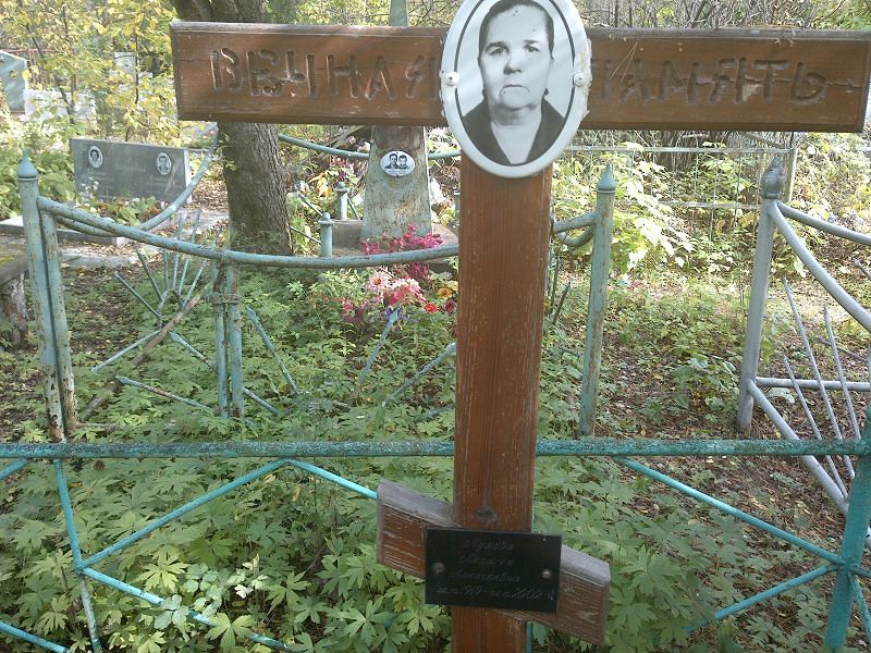 Пухова Пелагея Алексеевна