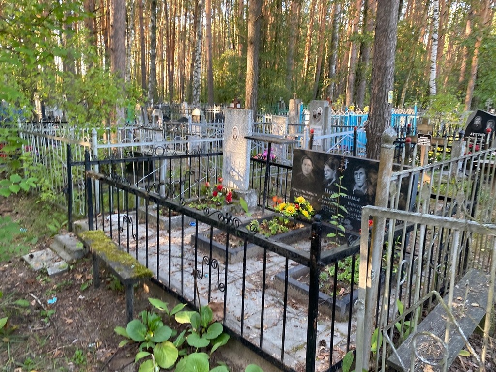 Пичушкин Вячеслав Сергеевич
