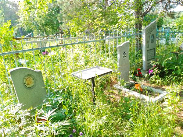 Понасенко Николай Семенович