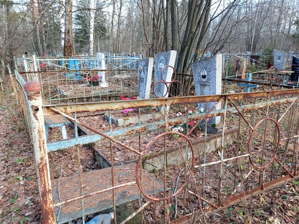 Перомякова Ольга Анатольевна