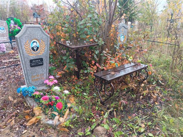 Белых Тамара Афанасьевна