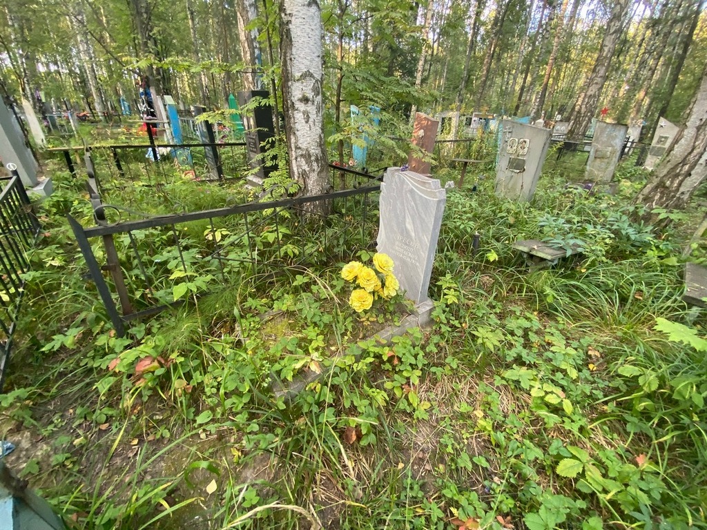 Маресин Филипп Николаевич