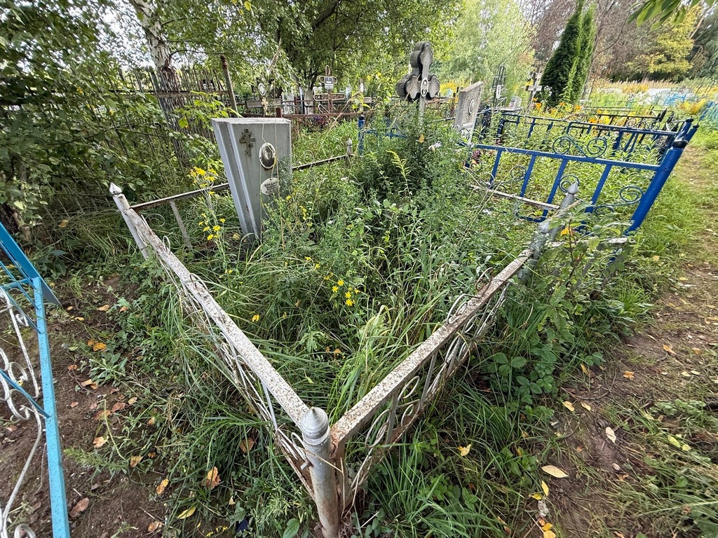 Бондин Владимир Иванович