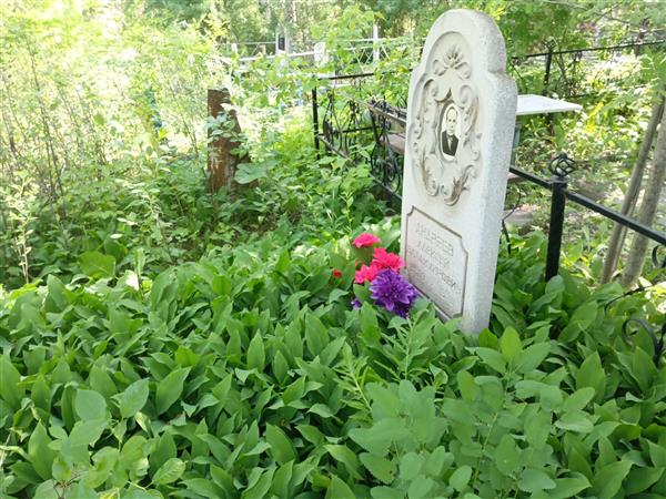 Андреев Алексей Владимирович