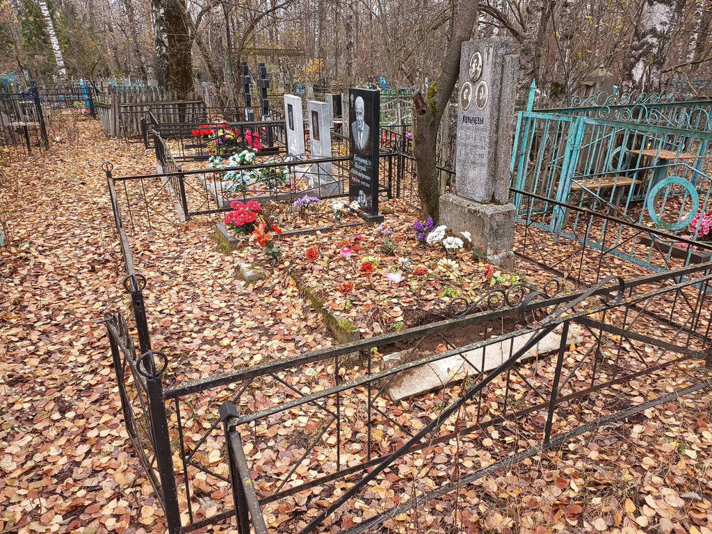 Конычева Екатерина Степановна