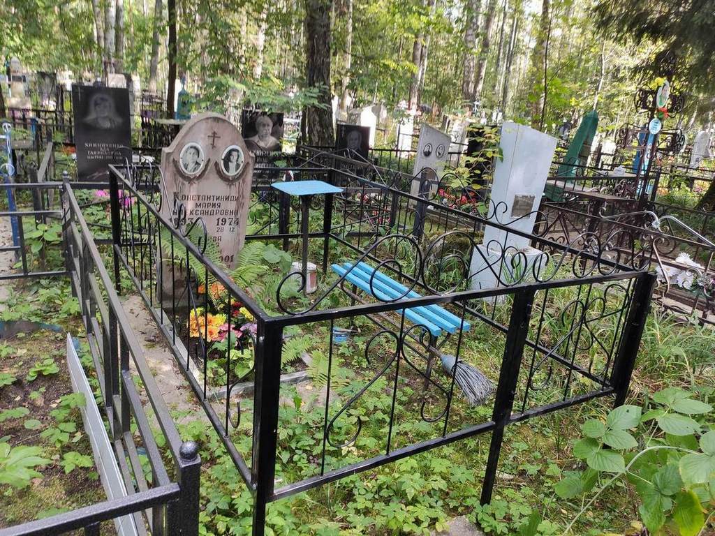 Зубкова Наталья Петровна