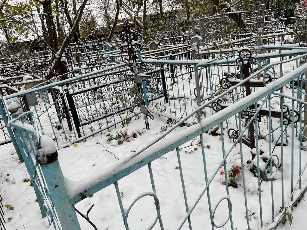 Пономарева Зинаида Осиповна