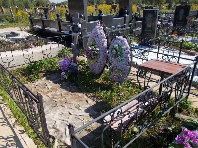 Антропова Антонина Ильинична