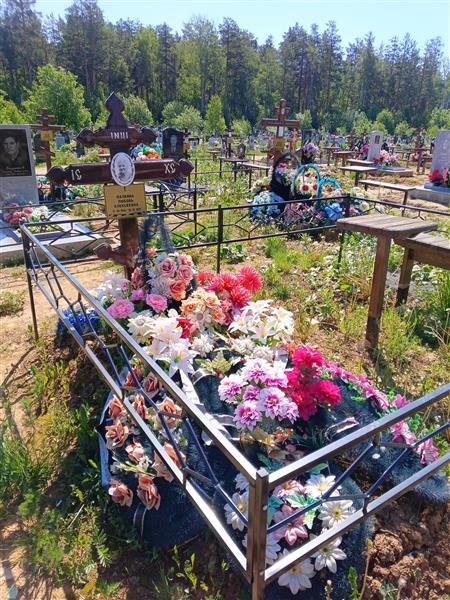 Палкина Любовь Алексеевна