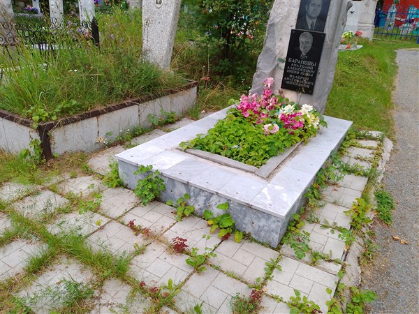 Баранов Валерий Анатольевич