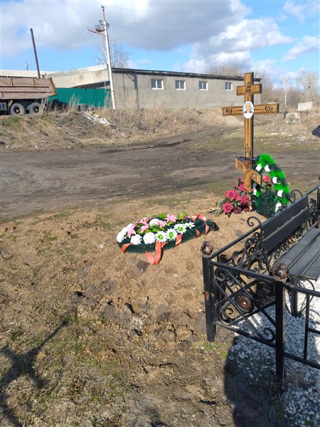Пономарева Любовь Ивановна