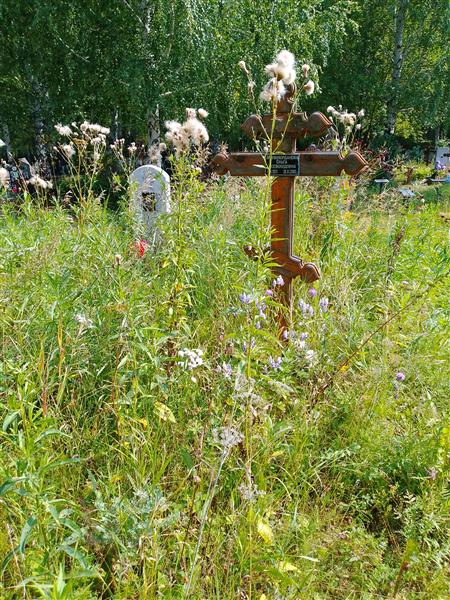 Миниморданова Ольга Всеволодовна