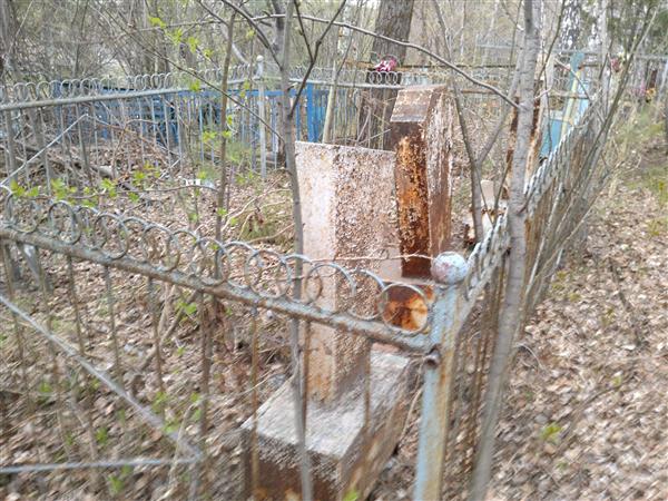Видяпина Валентина Андреевна