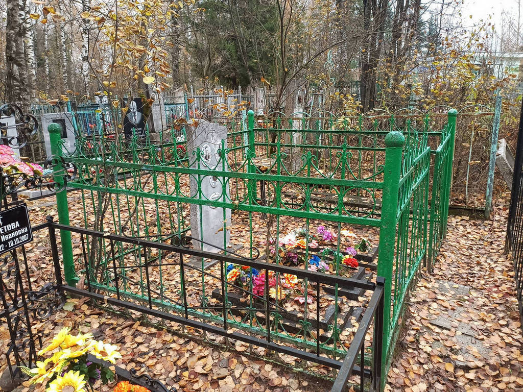 Морозова Александра Корниловна