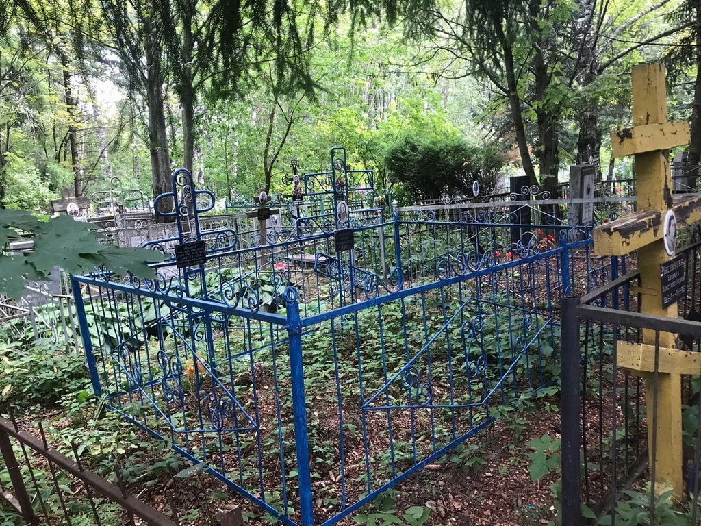 Мишина Надежда Ивановна