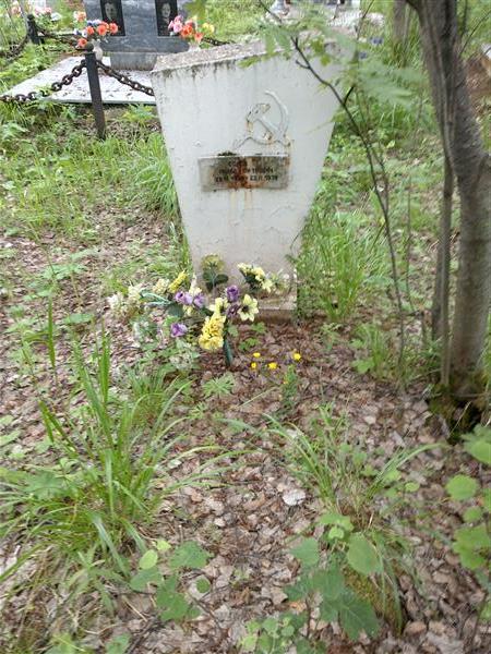 Солов Павел Петрович