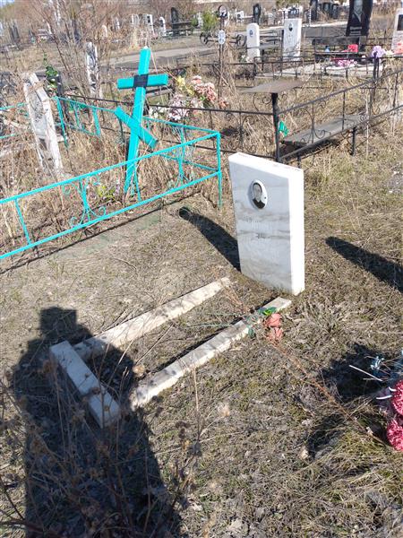 Григорьев Андрей Геннадьевич