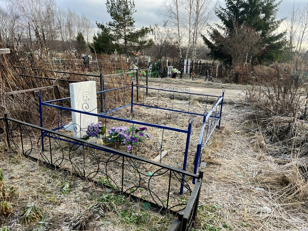 Старов Арнольд Борисович