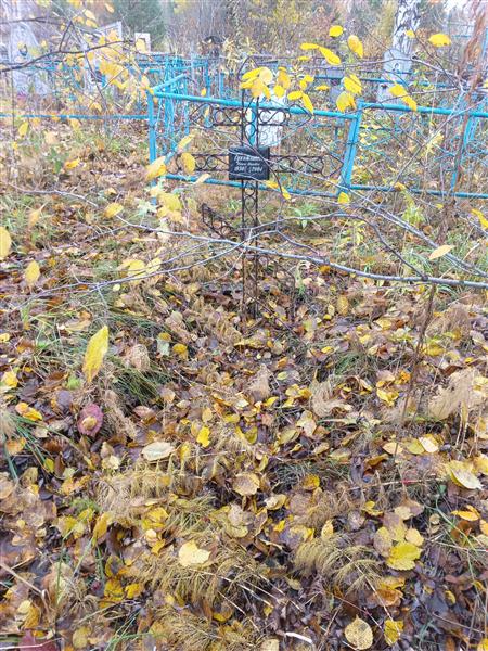 Сухомлинова Таисия Ивановна
