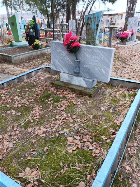 Моторина Галина Ивановна
