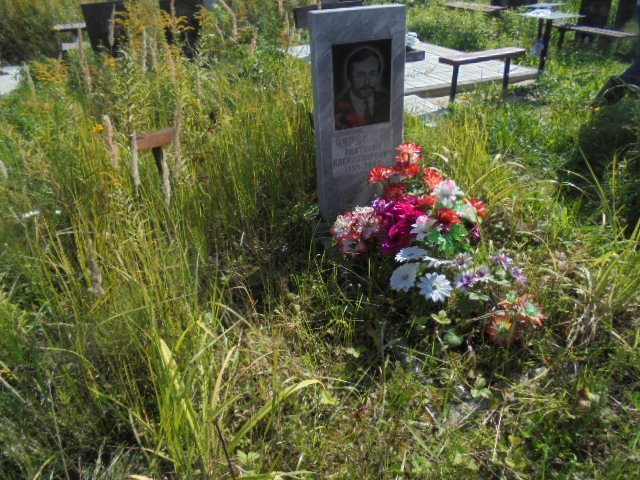Чурушкин Анатолий Александрович