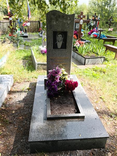 Овчинников Гаврил Евдокимович