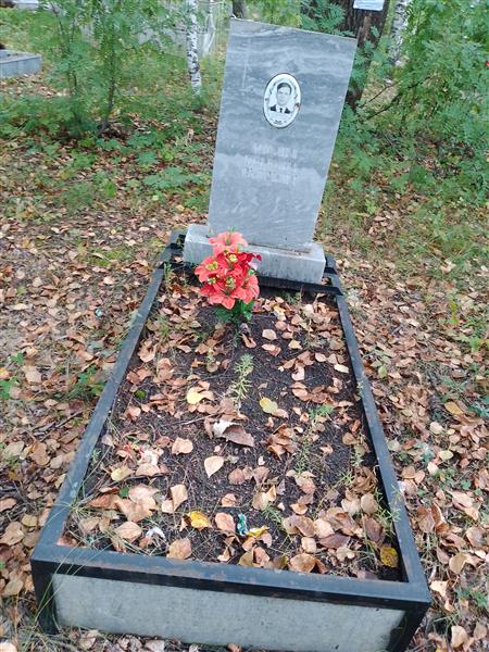 Сеногноев Евгений Иванович