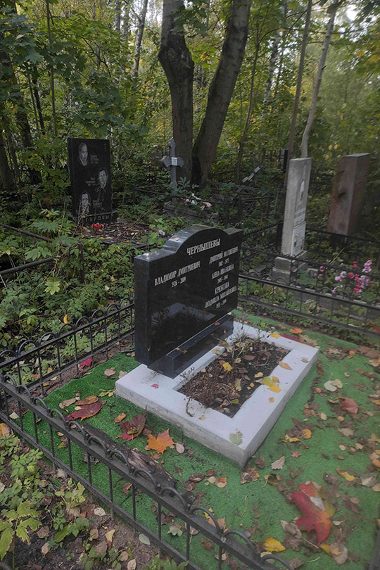 Крюкова Людмила Михайловна