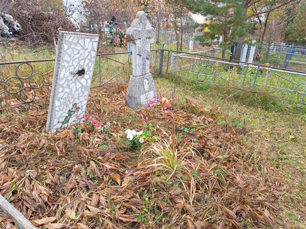 Бойко Иван Андреевич