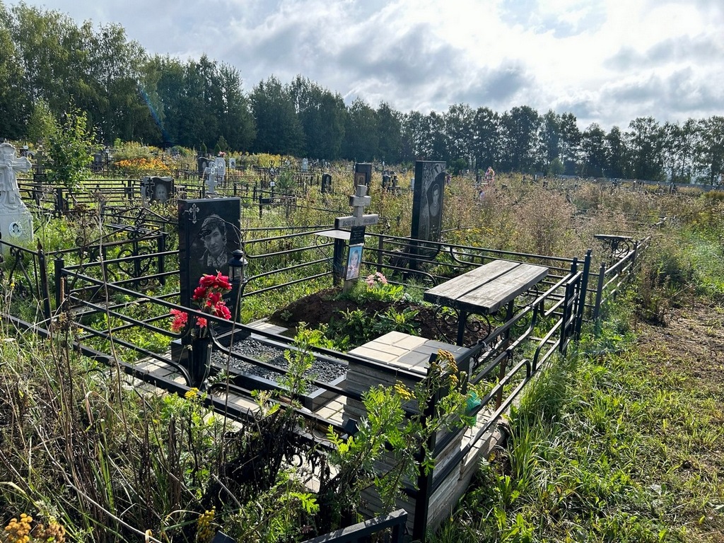 Винокурова Марина Викторовна