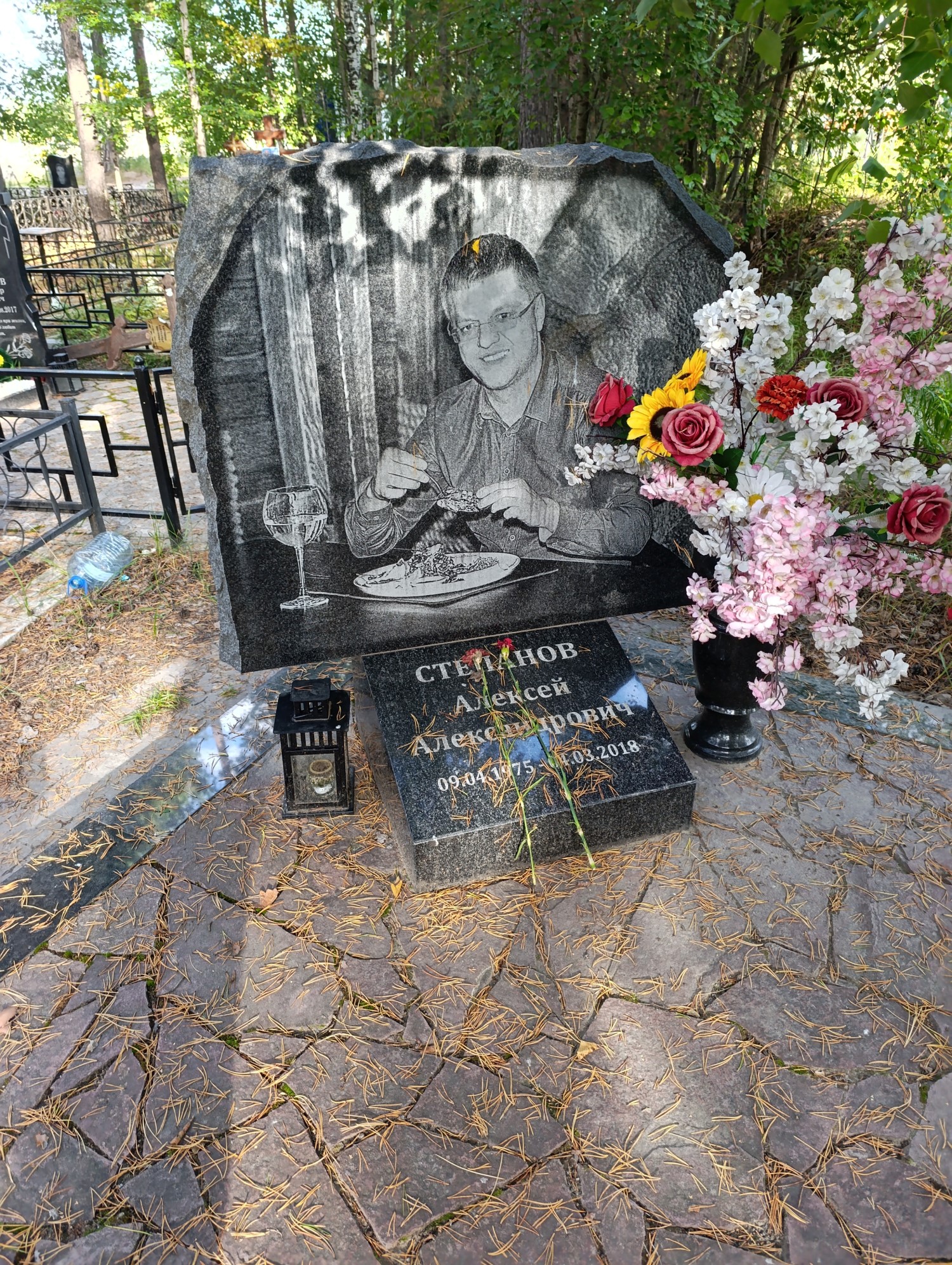 Степанов Алексей Александрович