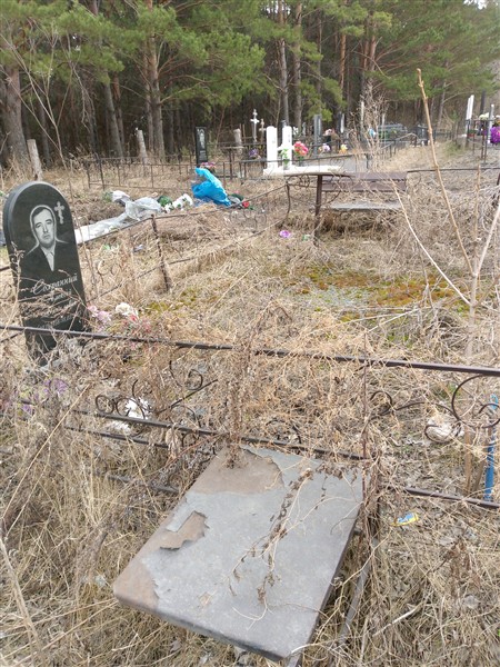Сохранный Алексей Данилович