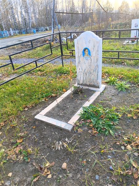 Варанкина Галия Мухаметзакировна