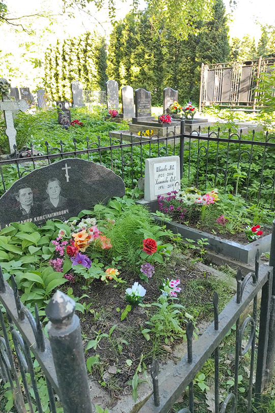 Хоменкова В. Е.