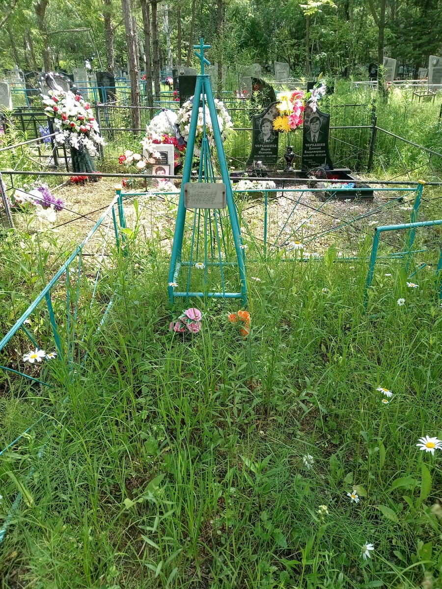 Кузяева Анна Степановна
