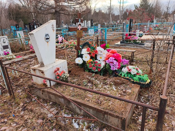 Шабалина Людмила Николаевна