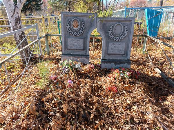 Тиссен Элла Германовна