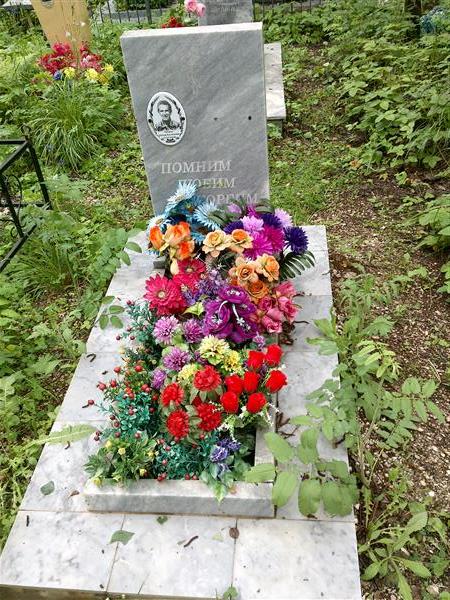 Пшеницын Владимир Константинович